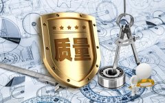 控制臺廠家質量如何控制？定制生產控制臺必須注意的四大環節