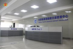 交通管理指揮中心調度臺有多么重要？